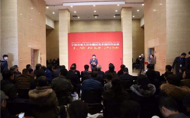 慶祝改革開(kāi)放40周年，“大(dà)美名城——甯波市重大(dà)曆史題材美術創作作品展”在中國(guó)美術館隆重開(kāi)幕