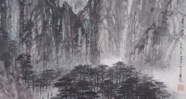 黃山(shān)所見(jiàn)