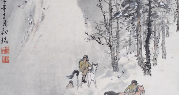 雪山(shān)鐵騎