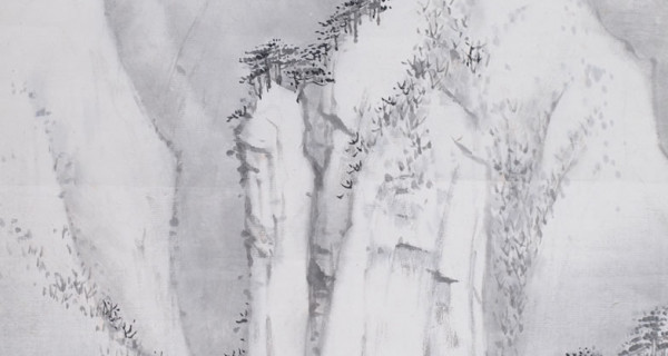 太行(xíng)銀(yín)裝