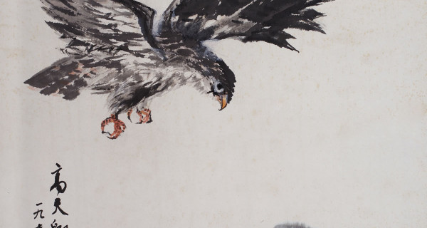 高(gāo)天翺翔