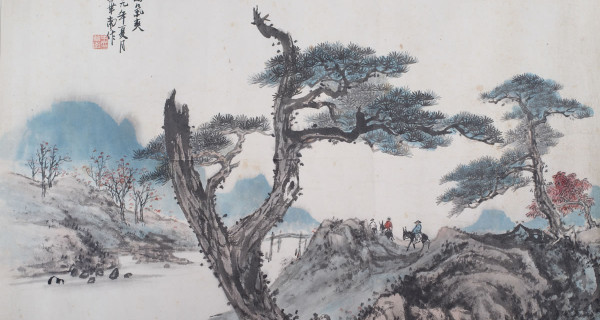 天高(gāo)氣爽