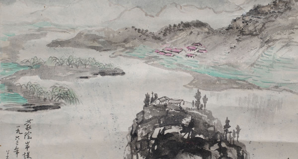 蒙陰岸堤水(shuǐ)庫