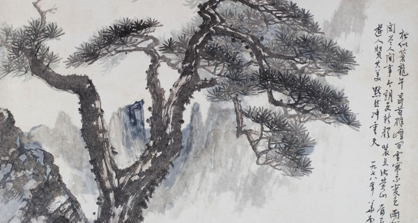松似蒼龍舞(wǔ)