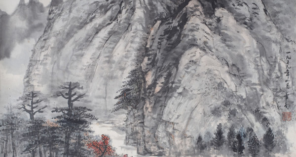 竹排行(xíng)晚圖