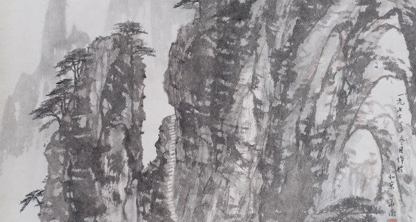 黃山(shān)崖松