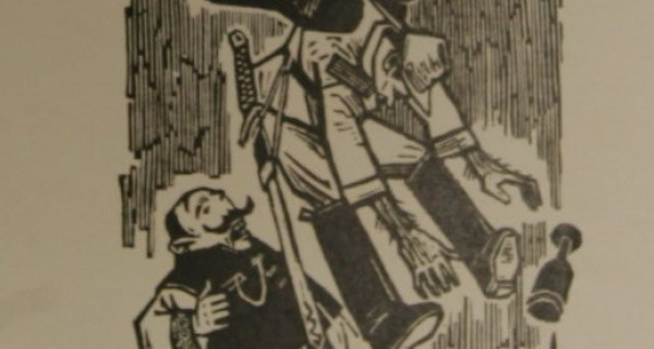 黑手插圖之一